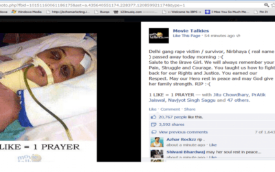 Shameful Act by Movietalkies.com, Promoting their Facebook Page by Posting Gang Rape Victim’s Fake Photograph