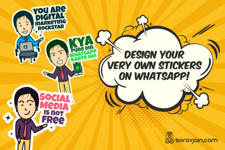 How To Create Your Own Personal Stickers On WhatsApp (Android