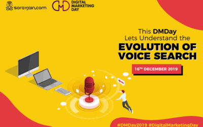 16th December is Digital Marketing Day – Let’s Celebrate! – #DMDay2019 [Updated With Host Details]