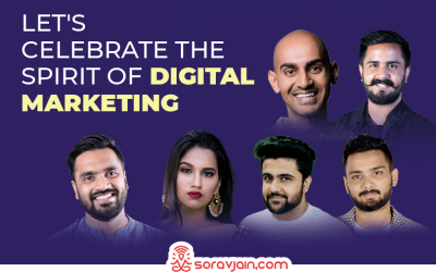 16th December is Digital Marketing Day – Let’s Celebrate! – #DMDay2021 [Updated With Host Details]